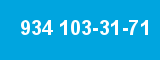 934 103-31-71 934 103-31-71